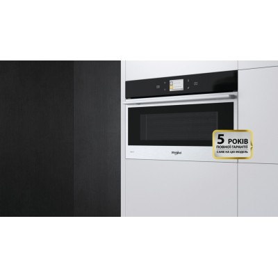 Мікрохвильова піч Whirlpool вбудована, 31л, електронне упр., 1000Вт, гриль, дисплей, конвекція, нерж (W9MD260IXL)