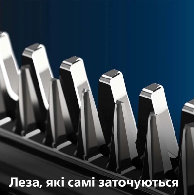 Набір для стрижки PHILIPS HC7650/15 Набір для стрижки PHILIPS HC7650/15