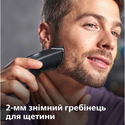 Набір для стрижки PHILIPS HC7650/15 Набір для стрижки PHILIPS HC7650/15