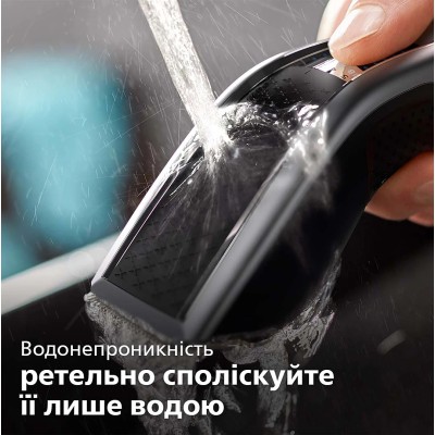 Набір для стрижки PHILIPS HC7650/15 Набір для стрижки PHILIPS HC7650/15
