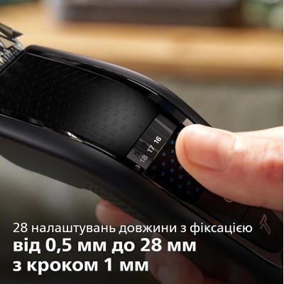 Набір для стрижки PHILIPS HC7650/15 Набір для стрижки PHILIPS HC7650/15