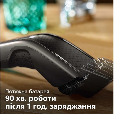 Набір для стрижки PHILIPS HC7650/15 Набір для стрижки PHILIPS HC7650/15