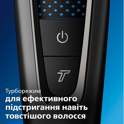 Набір для стрижки PHILIPS HC7650/15 Набір для стрижки PHILIPS HC7650/15