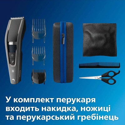 Набір для стрижки PHILIPS HC7650/15 Набір для стрижки PHILIPS HC7650/15