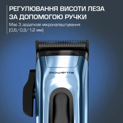 Набір для стрижки ROWENTA TN1551E0