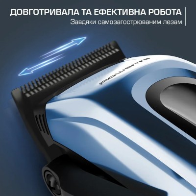 Набір для стрижки ROWENTA TN1551E0