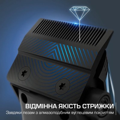 Набір для стрижки ROWENTA TN1551E0