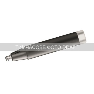 Тример Ardesto TR-Y5, для носа і вух, сталь,USB-C > USB-A, чорний (TR-PWP)