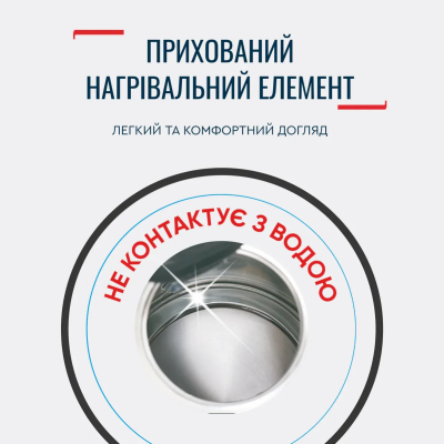 Чайник TEFAL KO150F30