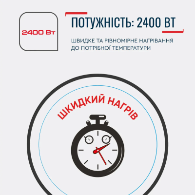 Чайник TEFAL KO150F30
