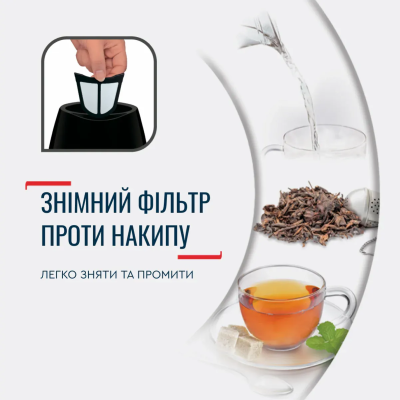 Чайник TEFAL KO150F30
