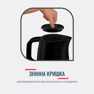 Чайник TEFAL KO150F30