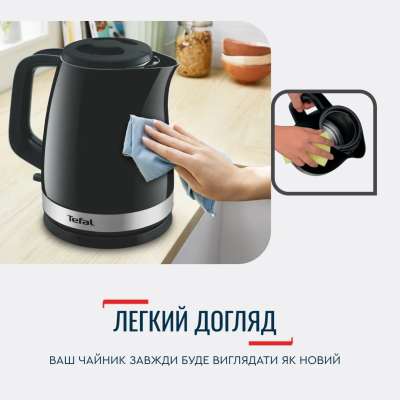 Чайник TEFAL KO150F30