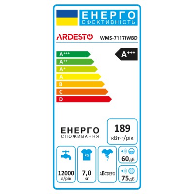Пральна машина ARDESTO фронтальна Black Mars, 7кг, 1400, А+++, 48см, дисплей, пара, інвертор, підсвіч.барабана, білий (WMS-7117I Пральна машина ARDESTO фронтальна Black Mars, 7кг, 1400, А+++, 48см, дисплей, пара, інвертор, підсвіч.барабана, білий (WMS-7117I