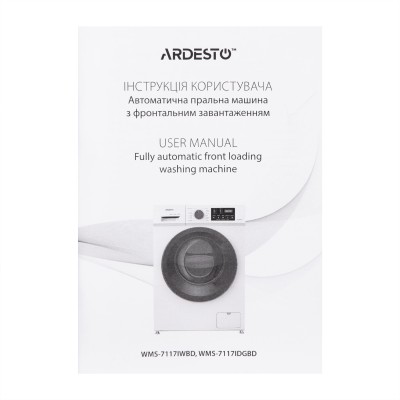 Пральна машина ARDESTO фронтальна Black Mars, 7кг, 1400, А+++, 48см, дисплей, пара, інвертор, підсвіч.барабана, сірий (WMS-7117I Пральна машина ARDESTO фронтальна Black Mars, 7кг, 1400, А+++, 48см, дисплей, пара, інвертор, підсвіч.барабана, сірий (WMS-7117I