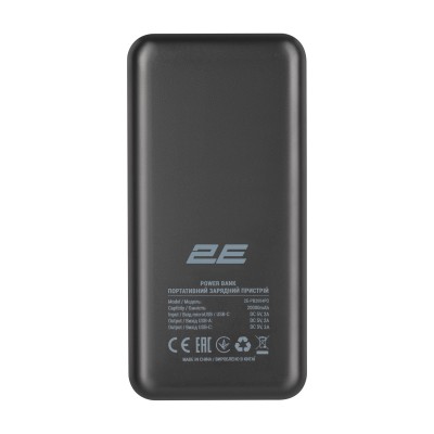 Акумулятор портативний літій-іонний Power Bank 2E 20000мА·год, PD, QC 18Вт, чорний (2E-PB2004PD-BLACK) Акумулятор портативний літій-іонний Power Bank 2E 20000мА·год, PD, QC 18Вт, чорний (2E-PB2004PD-BLACK)