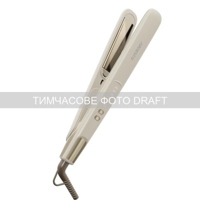 Випрямляч Ardesto Pearl Cream, 50Вт, 140-230C, кераміка, бежевий (HS-Y700PERL)