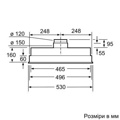 Витяжка Bosch вбудована, 60см, 590м.куб/год, нерж (DHL555BL)