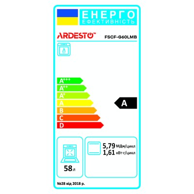 Плита Ardesto газова, 58л, 60x60см, скляна кришка, електропідпал, підсвічування, таймер, термометр, каво адаптер, відкидна шухля