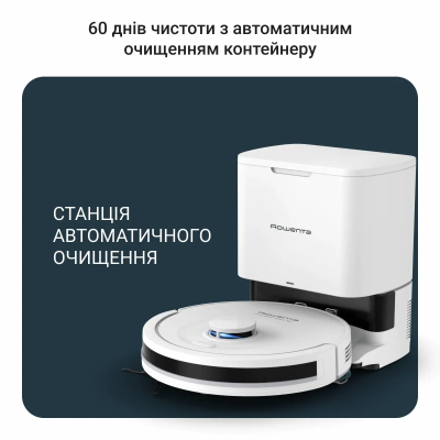 Робот-пилосос Rowenta миючий X-PLORER Serie 90+, 6000ПаВт, h=9.7см, 0.26л, конт пил -0.29л, автон. робота до 270хв, білий (RR879 Робот-пилосос Rowenta миючий X-PLORER Serie 90+, 6000ПаВт, h=9.7см, 0.26л, конт пил -0.29л, автон. робота до 270хв, білий (RR879