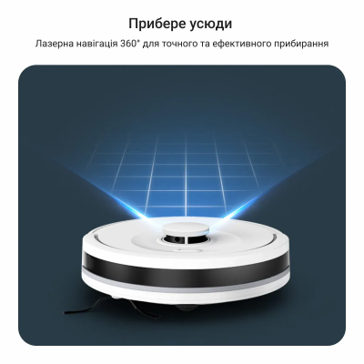 Робот-пилосос Rowenta миючий X-PLORER Serie 90+, 6000ПаВт, h=9.7см, 0.26л, конт пил -0.29л, автон. робота до 270хв, білий (RR879 Робот-пилосос Rowenta миючий X-PLORER Serie 90+, 6000ПаВт, h=9.7см, 0.26л, конт пил -0.29л, автон. робота до 270хв, білий (RR879