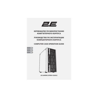 Корпус 2E GAMING Spero G2052 без БЖ 2xUSB3.0, 1xUSB2.0, 1x120мм ARGB, 2x120мм, VGA 345мм, LCS ready, TG Side Panel, ATX, чорний Корпус 2E GAMING Spero G2052 без БЖ 2xUSB3.0, 1xUSB2.0, 1x120мм ARGB, 2x120мм, VGA 345мм, LCS ready, TG Side Panel, ATX, чорний