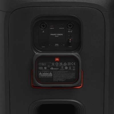 Портативна акустика JBL PartyBox 520 (JBLPARTYBOX520E) Black