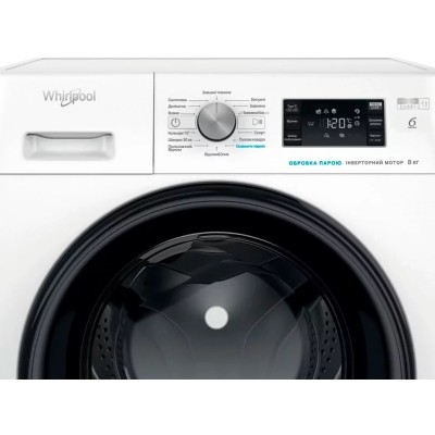 Пральна машина Whirlpool фронтальна, 8кг, 1200, A+++, 60см, дисплей, пара, інвертор, люк чорний, білий (FFB8248BVUA)