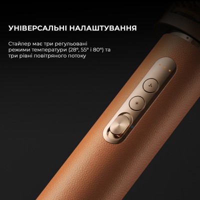 Стайлер Dreame Airstyle Pro 7в1 AMF18A Стайлер Dreame Airstyle Pro 7в1 AMF18A