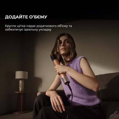 Стайлер Dreame Airstyle Pro 7в1 AMF18A Стайлер Dreame Airstyle Pro 7в1 AMF18A