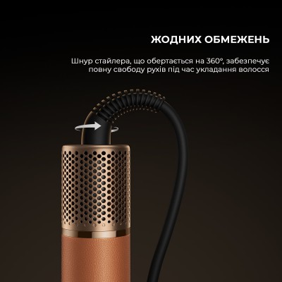 Стайлер Dreame Airstyle Pro 7в1 AMF18A Стайлер Dreame Airstyle Pro 7в1 AMF18A