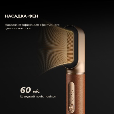 Стайлер Dreame Airstyle Pro 7в1 AMF18A Стайлер Dreame Airstyle Pro 7в1 AMF18A
