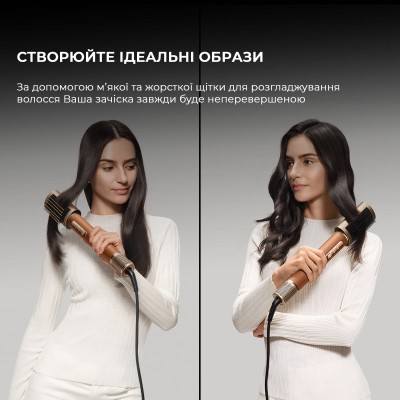 Стайлер Dreame Airstyle Pro 7в1 AMF18A Стайлер Dreame Airstyle Pro 7в1 AMF18A