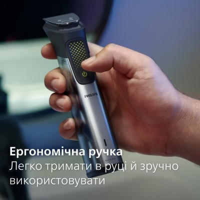 Тример Philips Series 9000, акум., насадок-20, OneBlade в компл., сталь, сірий (MG9555/15)
