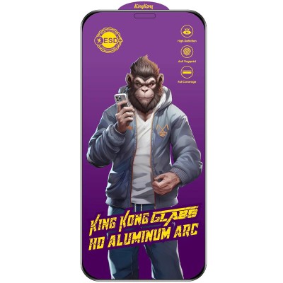 Захисне скло 5D Anti-static Purple (тех.пак) для Apple iPhone 14 Pro Max (6.7") Чорний