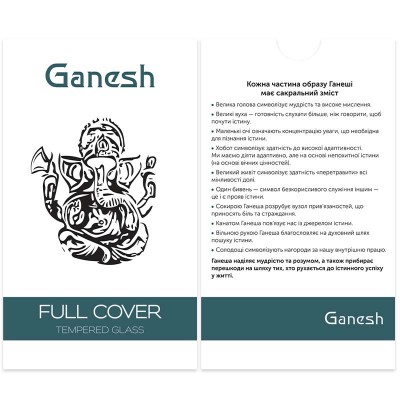 Захисне скло Ganesh (Full Cover) для Apple iPhone 11 / XR (6.1") Чорний