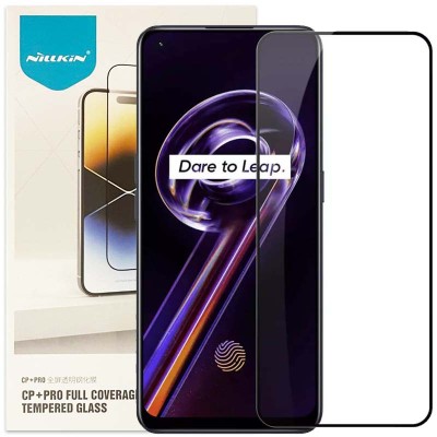 Захисне скло Nillkin (CP+PRO) для Realme 9 Pro / 9i / 9 5G / C35 / OnePlus Nord CE 2 Lite 5G Чорний Захисне скло Nillkin (CP+PRO) для Realme 9 Pro / 9i / 9 5G / C35 / OnePlus Nord CE 2 Lite 5G Чорний