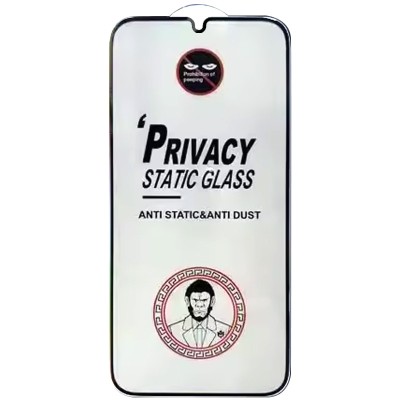 Захисне скло Privacy 5D (тех.пак) для Samsung Galaxy A35 5G Чорний Захисне скло Privacy 5D (тех.пак) для Samsung Galaxy A35 5G Чорний