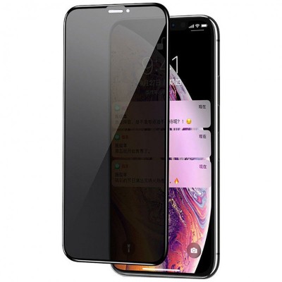 Захисне скло Privacy 5D Matte (тех.пак) для Apple iPhone 11 / XR (6.1") Чорний Захисне скло Privacy 5D Matte (тех.пак) для Apple iPhone 11 / XR (6.1") Чорний