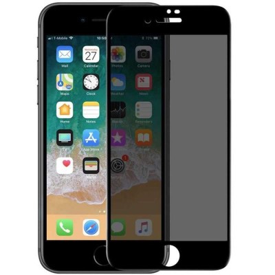 Захисне скло Privacy 5D Matte (тех.пак) для Apple iPhone 7 plus / 8 plus (5.5") Чорний Захисне скло Privacy 5D Matte (тех.пак) для Apple iPhone 7 plus / 8 plus (5.5") Чорний