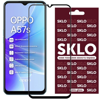 Захисне скло SKLO 3D для Oppo A57s / A77 / A77s Чорний Захисне скло SKLO 3D для Oppo A57s / A77 / A77s Чорний