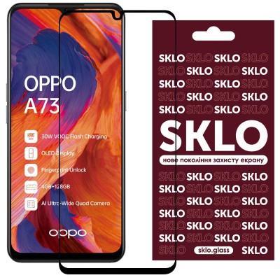 Захисне скло SKLO 3D для Oppo A73 Чорний Захисне скло SKLO 3D для Oppo A73 Чорний