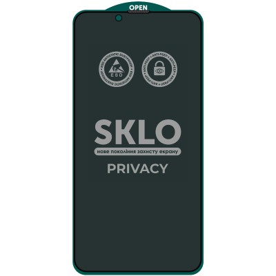 Захисне скло SKLO 5D Privacy (тех.пак) для Apple iPhone 13 / 13 Pro / 14 (6.1") Чорний