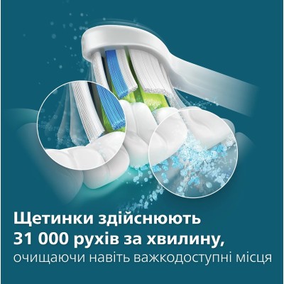 Щітка зубна електр. Philips, Sonicare 4100 Series, 31т. колив/хв, насадок-1, бузковий Щітка зубна електр. Philips, Sonicare 4100 Series, 31т. колив/хв, насадок-1, бузковий