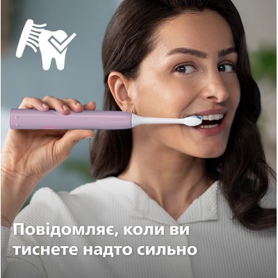 Щітка зубна електр. Philips, Sonicare 4100 Series, 31т. колив/хв, насадок-1, бузковий Щітка зубна електр. Philips, Sonicare 4100 Series, 31т. колив/хв, насадок-1, бузковий