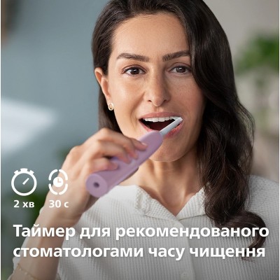 Щітка зубна електр. Philips, Sonicare 4100 Series, 31т. колив/хв, насадок-1, бузковий Щітка зубна електр. Philips, Sonicare 4100 Series, 31т. колив/хв, насадок-1, бузковий