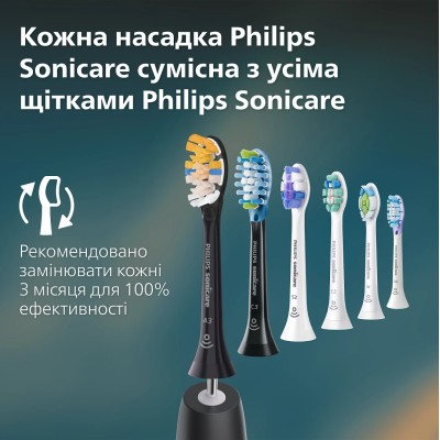 Щітка зубна електр. Philips, Sonicare 4100 Series, 31т. колив/хв, насадок-1, бузковий Щітка зубна електр. Philips, Sonicare 4100 Series, 31т. колив/хв, насадок-1, бузковий