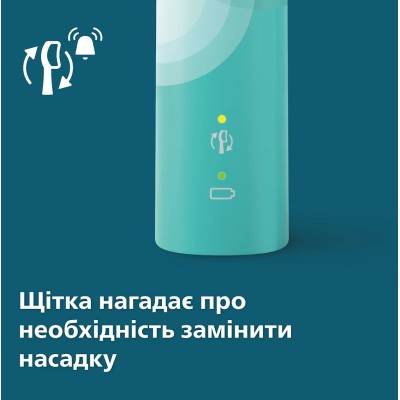 Щітка зубна електр. Philips, Sonicare 4100 Series, 31т. колив/хв, насадок-1, зелений Щітка зубна електр. Philips, Sonicare 4100 Series, 31т. колив/хв, насадок-1, зелений