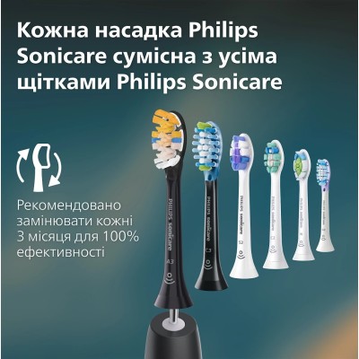 Щітка зубна електр. Philips, Sonicare 4100 Series, 31т. колив/хв, насадок-1, зелений Щітка зубна електр. Philips, Sonicare 4100 Series, 31т. колив/хв, насадок-1, зелений