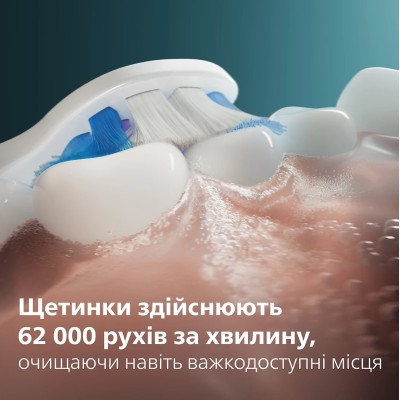 Щітка зубна електр. Philips, Sonicare 6100 Series, 62т. колив/хв, насадок-1, футляр, блакитний (HX7406/02) Щітка зубна електр. Philips, Sonicare 6100 Series, 62т. колив/хв, насадок-1, футляр, блакитний (HX7406/02)